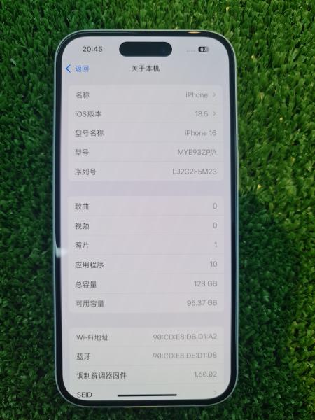 Apple iPhone 16