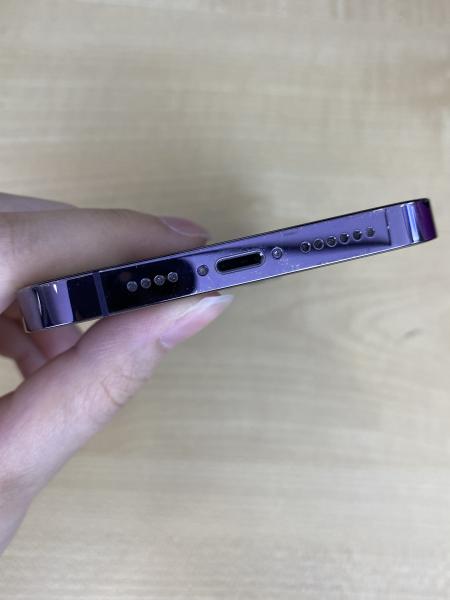 Apple IPHONE 14 PROMAX