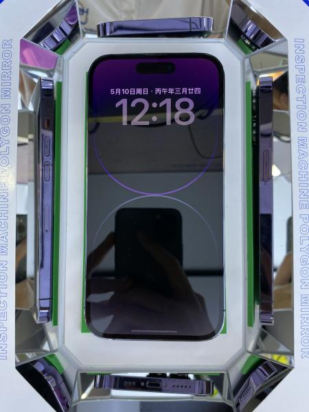 Apple IPHONE 14 PRO
