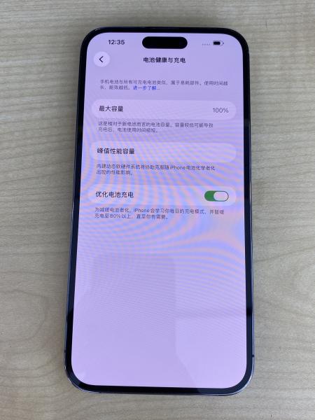 Apple IPHONE 14 PROMAX