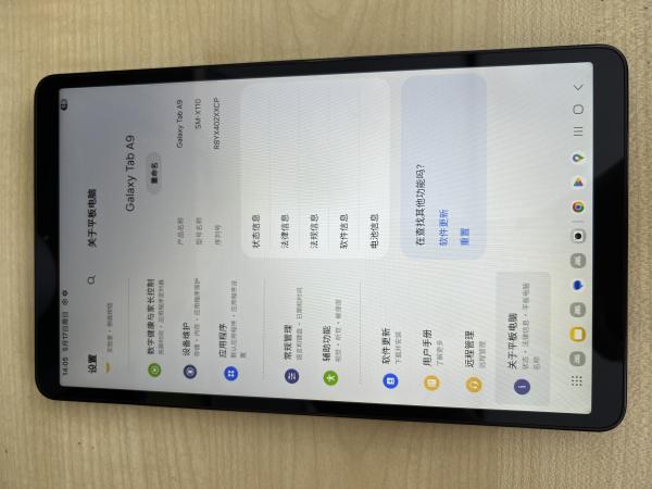 Samsung Samsung Galaxy Tab A9