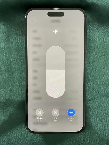 Apple IPHONE 16 PLUS