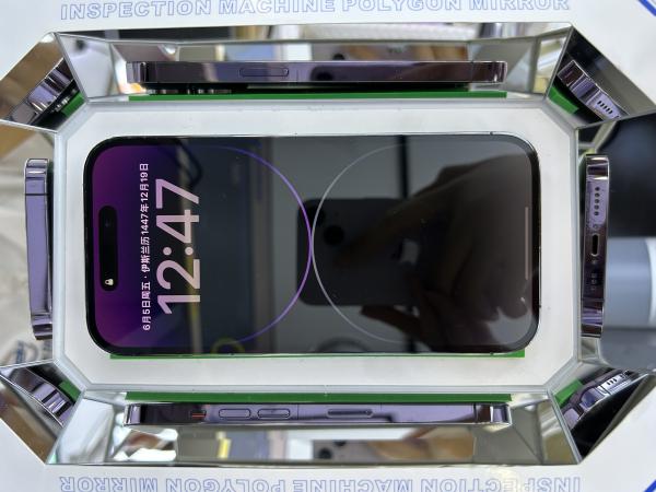 Apple iPhone 14 Pro