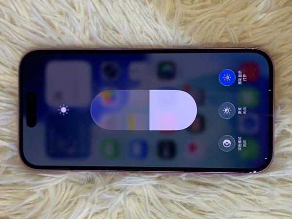 Apple IPHONE 16