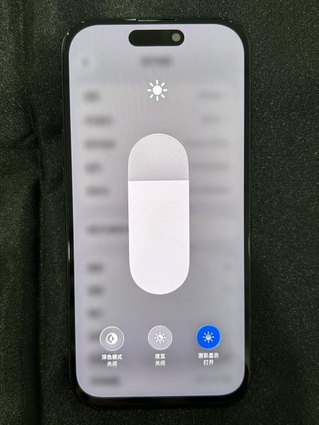 Apple IPHONE 15 PRO