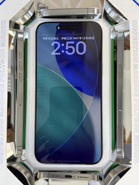 Apple iPhone 16 Pro Max
