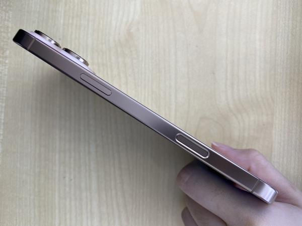 Apple iPhone 16 Pro Max
