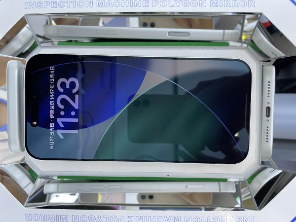 Apple IPHONE 17 PROMAX