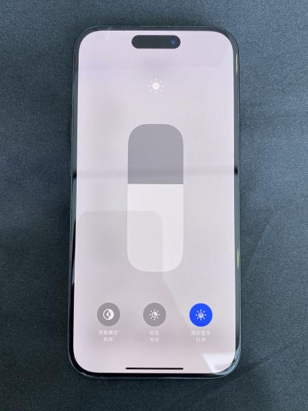 Apple IPHONE 15 PRO