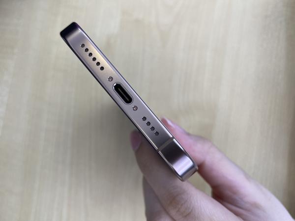 Apple iPhone 16 Pro Max