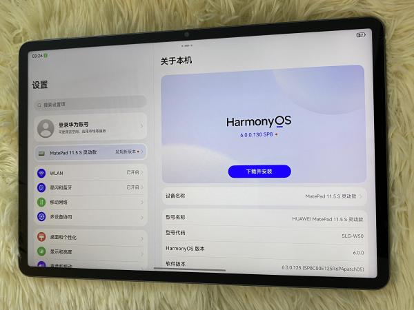 Huawei huaweimatepad 11.5s