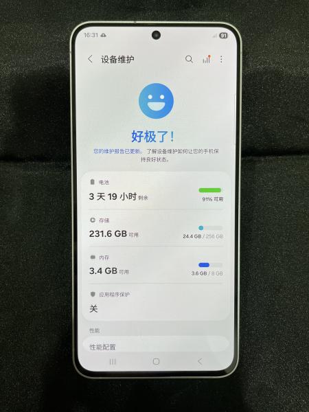 Samsung SAMSUNG S25 FE