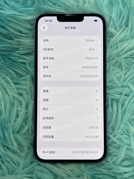 Apple IPHONE 13