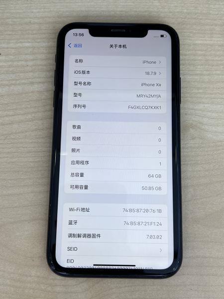 Apple IPHONE XR