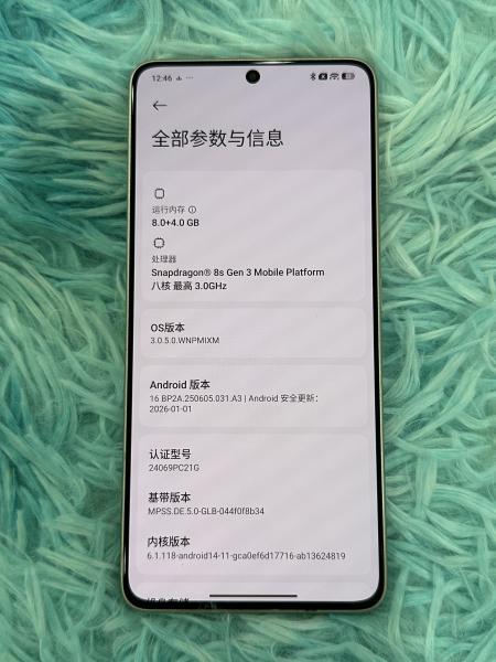 Xiaomi POCO F6