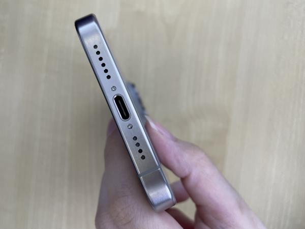 Apple IPHONE 15 PROMAX