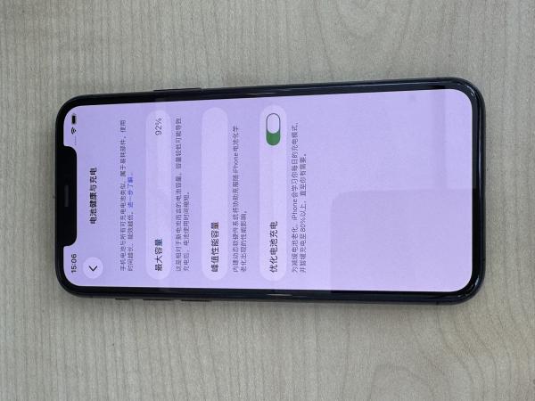Apple iPhone 11 Pro
