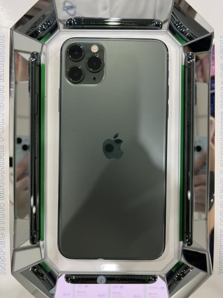 Apple IPHONE 11 PROMAX