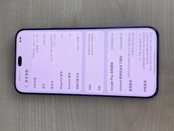 Huawei HONOR 400 Pro