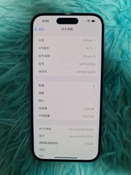 Apple iPhone 15