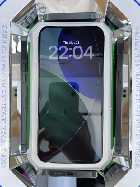 Apple IPHONE 15 PROMAX