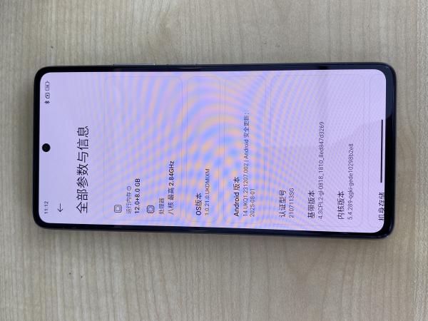 Xiaomi Xiaomi 11t pro