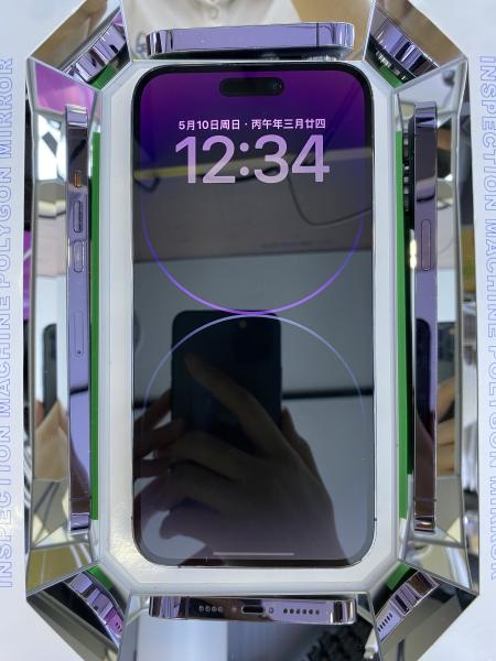 Apple IPHONE 14 PROMAX