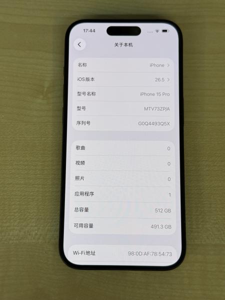 Apple iPhone 15 Pro