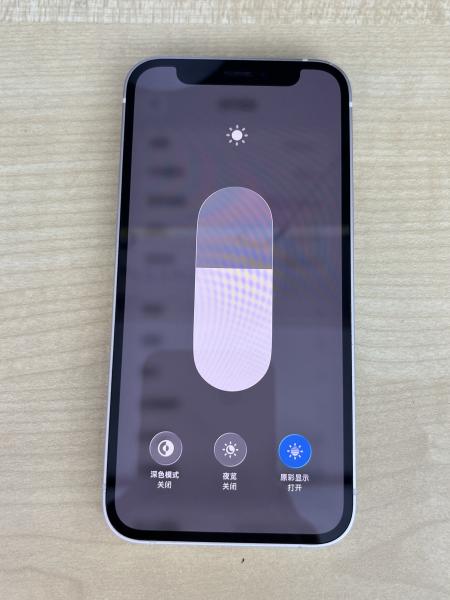 Apple IPHONE 12 MINI