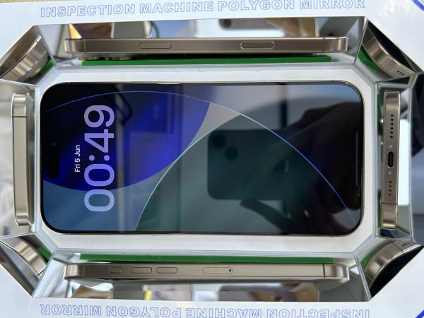 Apple iPhone 16 Pro Max