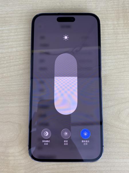 Apple IPHONE 14 PROMAX