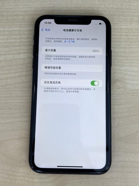 Apple IPHONE XR