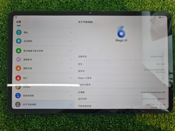 Honor HONOR PAD 8