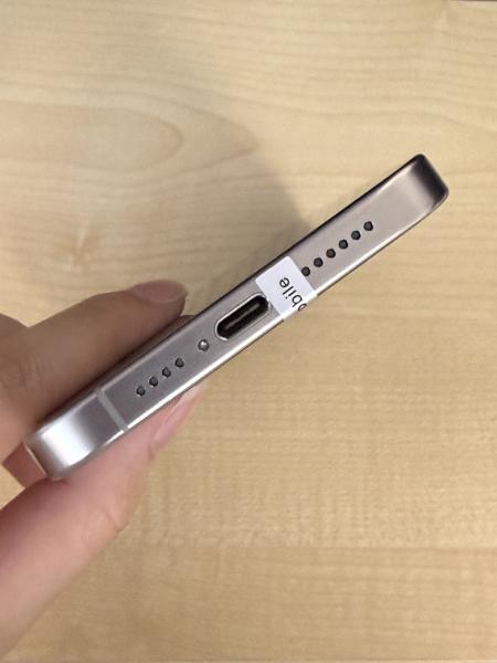 Apple iPhone 15 Pro Max