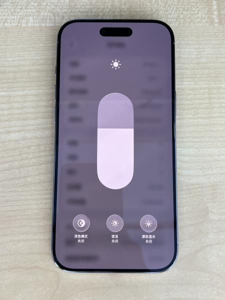 Apple IPHONE AIR