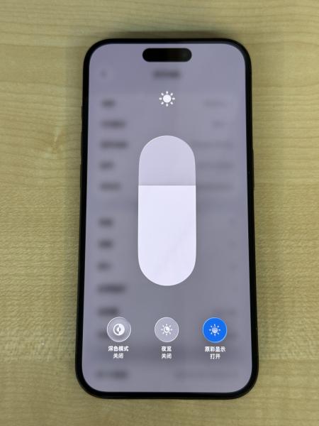 Apple iPhone 15 Pro
