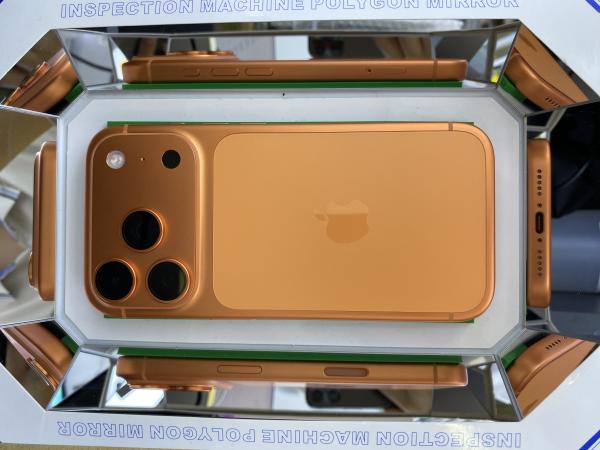 Apple iPhone 17 pro
