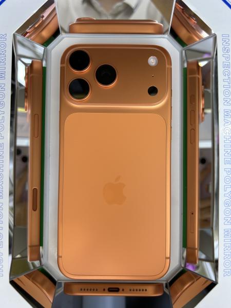 Apple iPhone 17 Pro Max