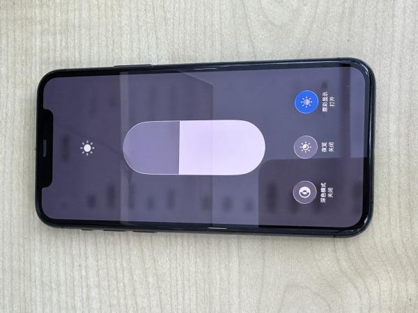 Apple iPhone 11 Pro