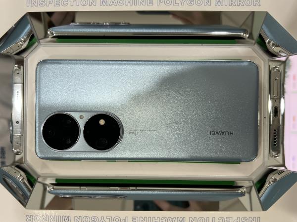 Huawei HUAWEI P50 PRO