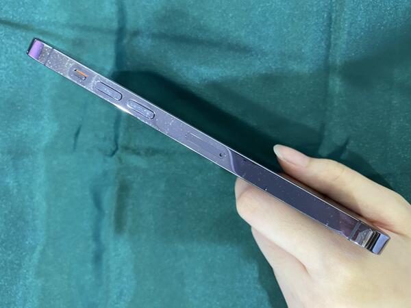 Apple IPHONE 14 PROMAX