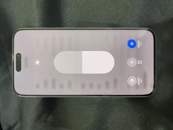 Apple IPHONE 15 PROMAX