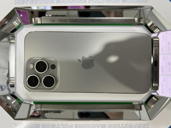 Apple IPHONE 15 PROMAX