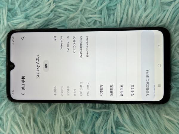 Samsung SAMSUNG A05S