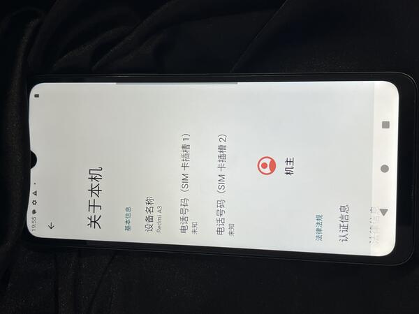 Xiaomi REDMI A3