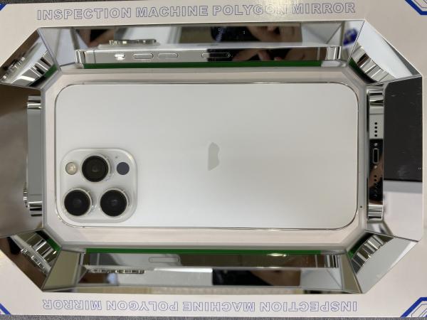 Apple IPHONE 14 PROMAX