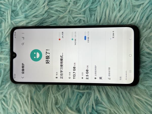 Samsung SAMSUNG A05S