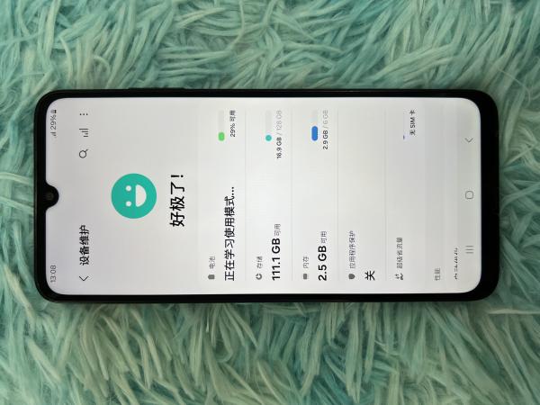 Samsung SAMSUNG A05S