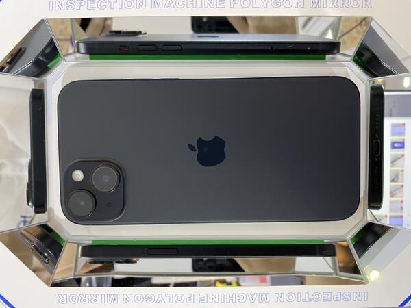 Apple IPHONE 15 PLUS