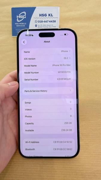 Apple IPHONE 16 PROMAX